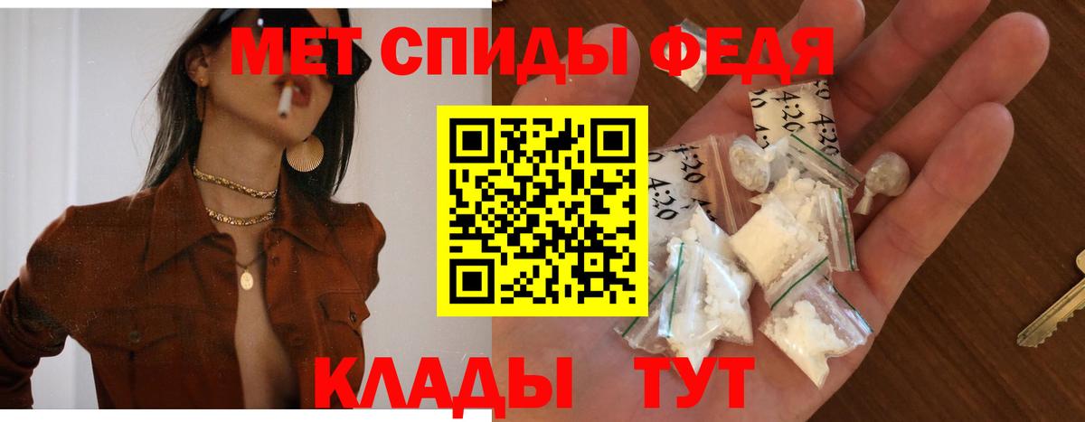 мега онион  Кандалакша  АМФ Розовый 