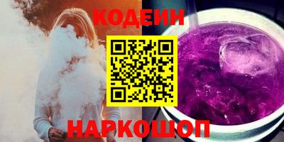 мефедрон мука Апшеронск