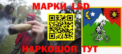 мефедрон мука Апшеронск