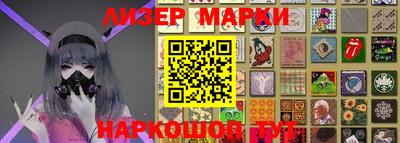 меф VHQ Аргун