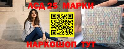 меф VHQ Аргун