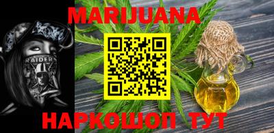 меф VHQ Аргун