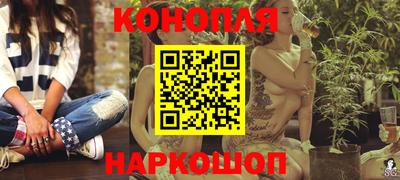 мефедрон мука Апшеронск