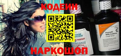 меф VHQ Аргун